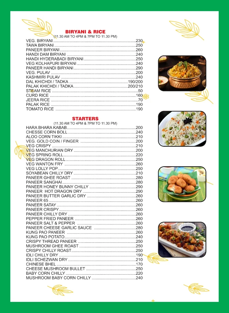 Menu Card
