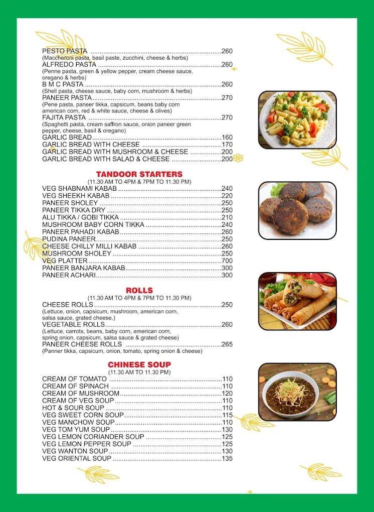 Menu Card