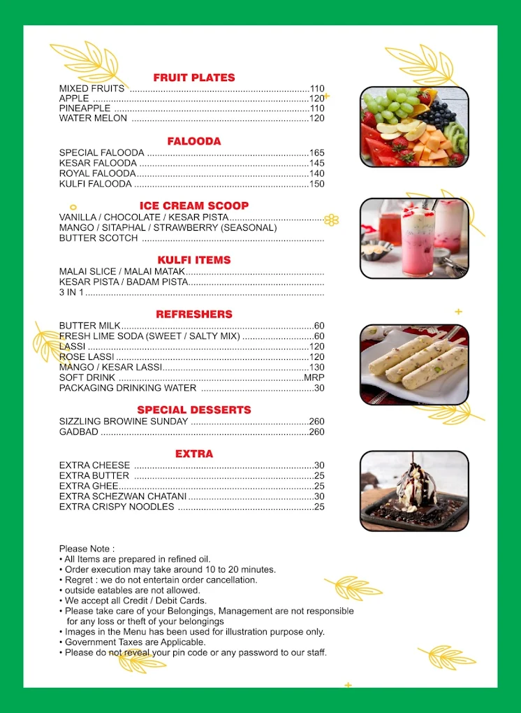 Menu Card