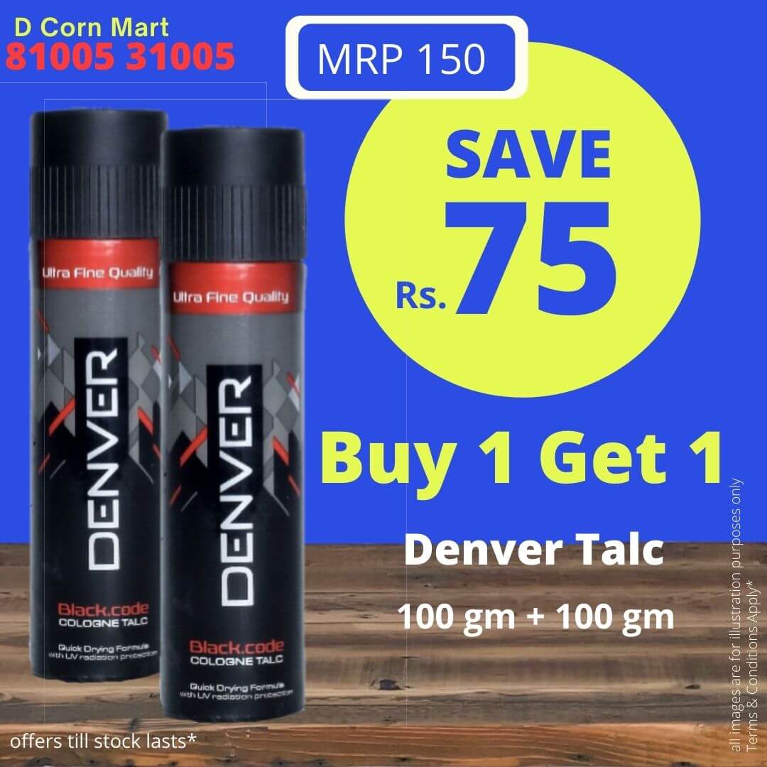 Best Price 11