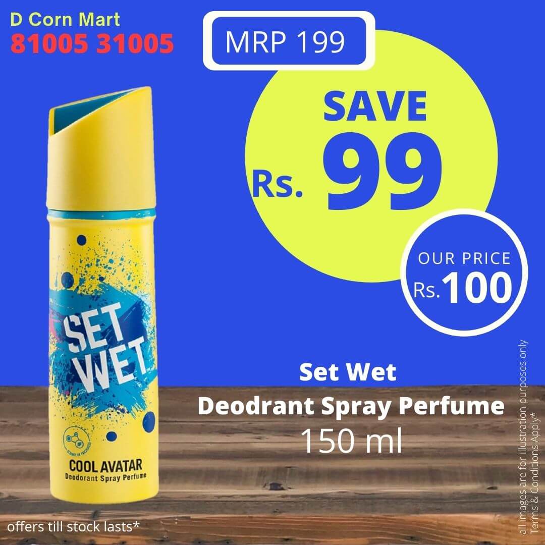 Best Price 14