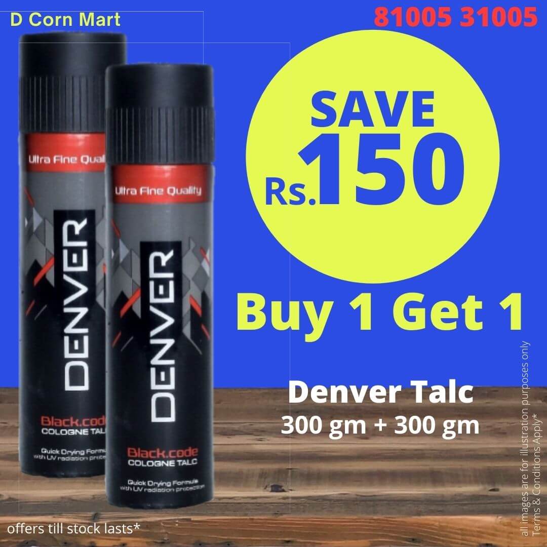 Best Price 8