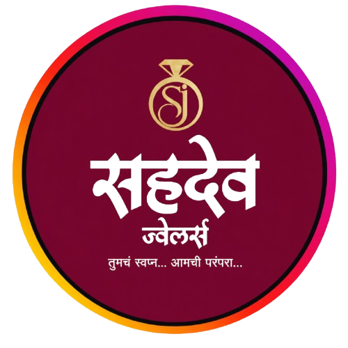 Sahadev Jewellers logo